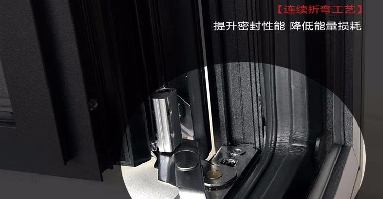 斷橋鋁和系統(tǒng)窗傻傻分不清？過來人告訴你他們的區(qū)別